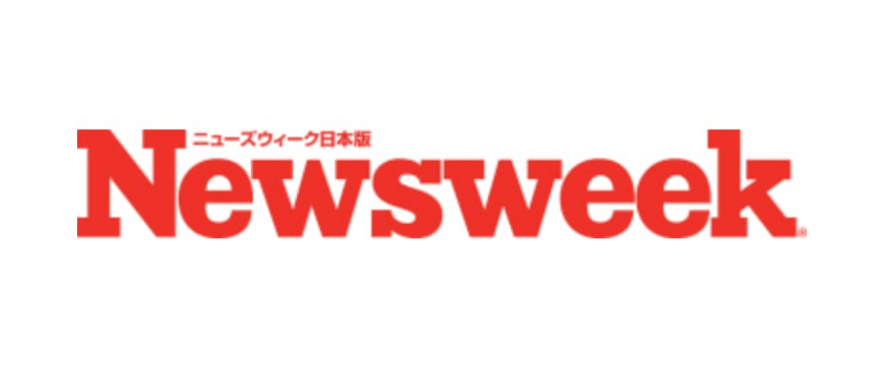 Newsweekのロゴ