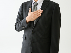 私達にお任せください